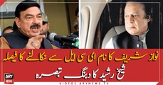 Sheikh Rasheed's comments on removal of Nawaz Sharif name from ECL