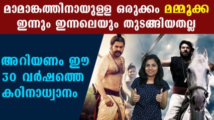 Mammootty is the only perfect one to do historical character | FilmiBeat Malayalam