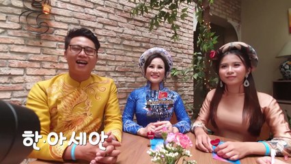 [부산] 한·아세안 특별정상회의 홍보 영상 공개 / YTN