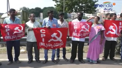 Left Parties Sand March In Vijayawada || ఉద్రిక్త పరిస్థితుల మధ్య నాయకుల అరెస్ట్‌ || Oneindia