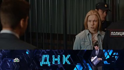 Хорошая жена (2019) Серия 3 (Драма)