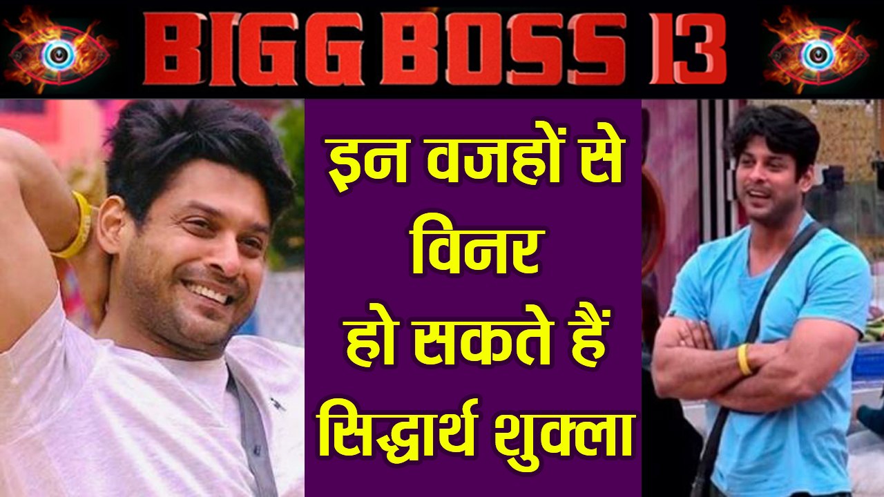 Bigg Boss 13: Mahi Vij, Kamya Punjab & other TV celebs who supports Sidharth Shukla | FilmiBeat