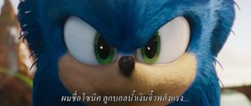 ตัวอย่าง หนัง Sonic The Hedgehog