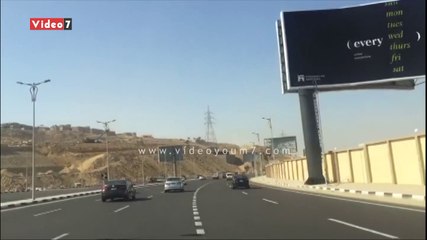 شاهد الحركة المرورية بمحور الـ"na" من وإلى التجمع الخامس