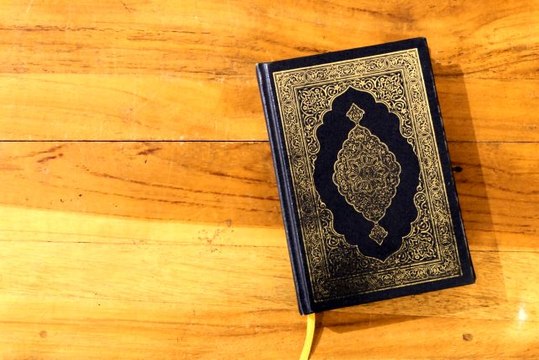 Meryem suresi meali ve Meryem suresi faziletleri nelerdir? Meryem suresi oku, dinle!