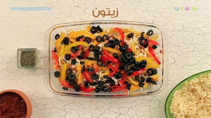 طبق رئيسي