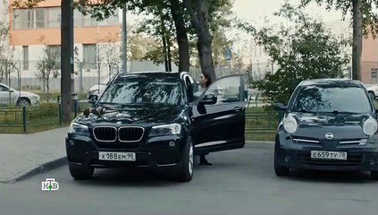 Хорошая жена (2019) Серия 4 (Драма)