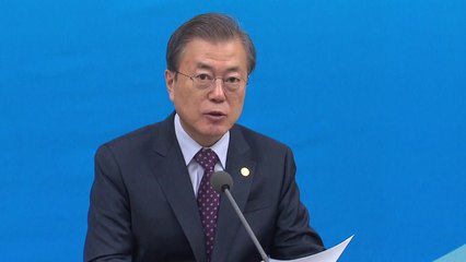 문 대통령, 부산서 후반기 첫 국무회의..."신남방정책은 핵심 발전전략" / YTN