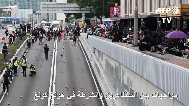 مواجهات بين المتظاهرين والشرطة في هونغ كونغ