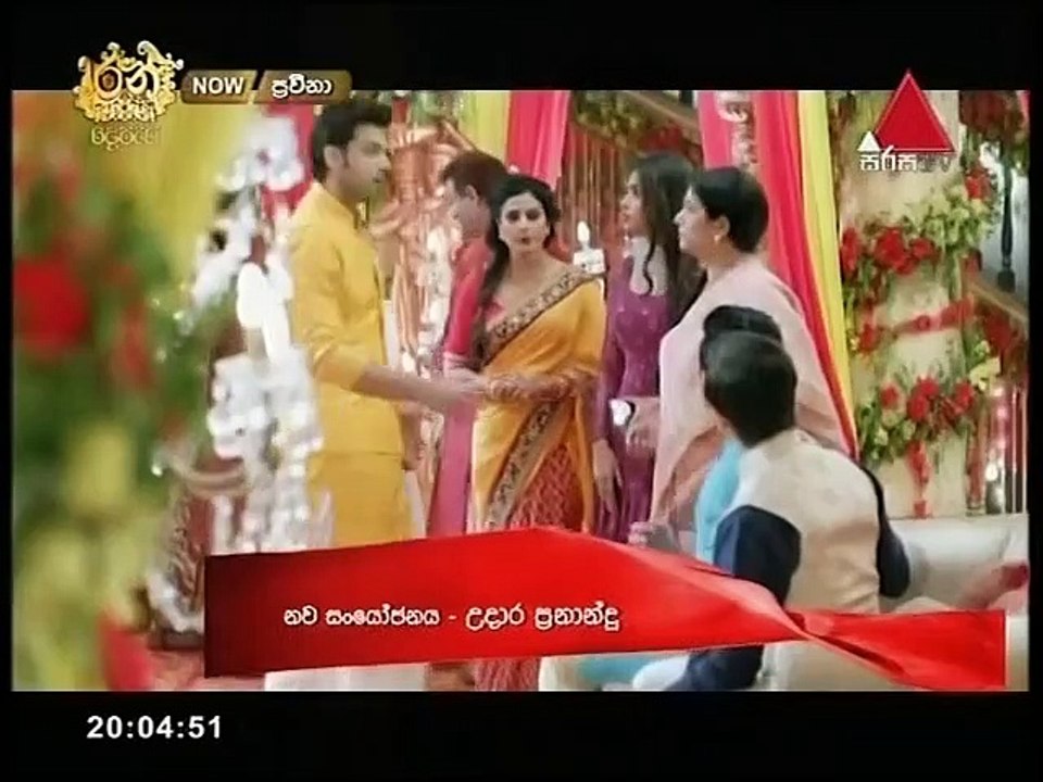 PV2-12112019