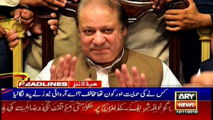 ARYNews Headlines |Chinese envoy-led delegation meets NAB chairman| 8PM | 12 Nov 2019