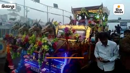 સિધ્ધપુરના કાર્તિકી પૂર્ણિમાના મેળાનો પ્રારંભ, મેળો રાત્રે રોશનીથી ઝળહળી ઉઠ્યો