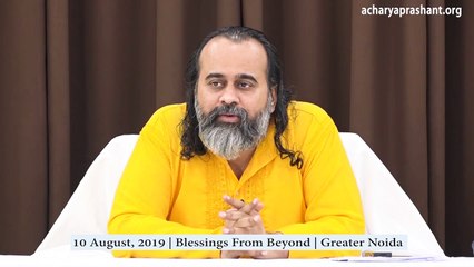 Unlocking the Mystery of Grace and Inner Peace with Acharya Prashant ✨