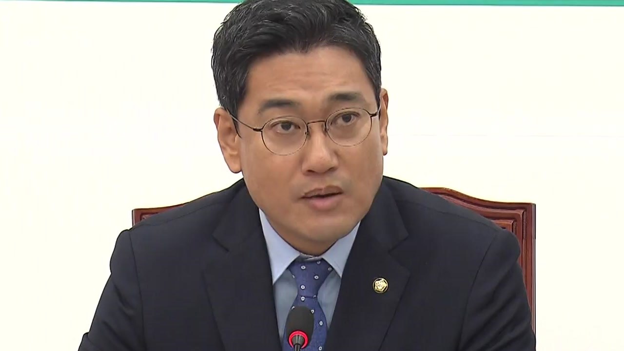 오신환 "靑, 섣부른 입각 제의...정치 공작" / YTN