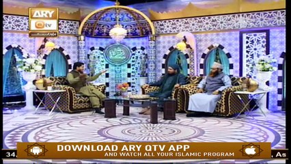 Roshni Sab Kay Liye - 12th November 2019 - ARY Qtv