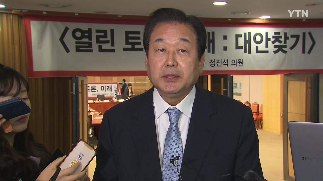 김무성 "국민 경선으로 통합...잠룡, 수도권 출마해야" / YTN