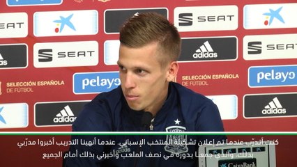 كرة قدم: يورو 2020: إستدعائي الى تشكيلة منتخب إسبانيا كان صادمًا لي - أولمو