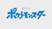 Ash meets Go - Episode 1 - Pokemon New Series / Pocket Monsters - AMV