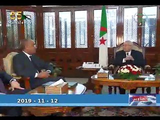 2019 التلفزيون الجزائري |عناوین نشرة الأخبار ليوم الثلاثاء  12 نوفمبر