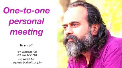 Acharya Prashant, with students: How do I retain this beautiful silence?