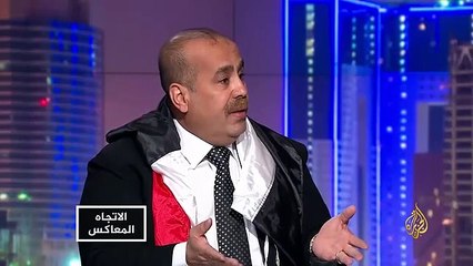 الاتجاه المعاكس- اتفاق الرياض.. خطوة للحل أم مقدمة لتقسيم اليمن؟