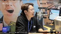 [투데이 연예톡톡] '라디오스타' 장성규, 첫 토크 예능 도전