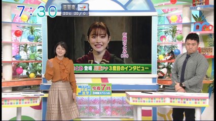 U石原インタビュー191111