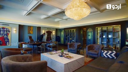 Nazli Episode 1 Turkish Drama - Urdu or Hindi