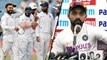IND VS BAN,1st Test : Ajinkya Rahane Says Team India Focuses On Its Strength,Not About Opponents !