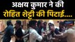 Sooryavanshi: Akshay kumar Fighting with Rohit shetty katrina kaif shares viral video | FilmiBeat