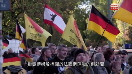 03-赫爾曼·戈林 Hermann Goering