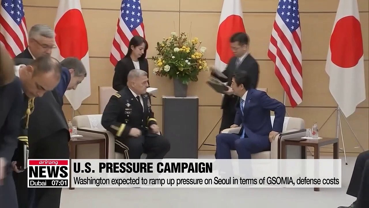 U.S. likely to step up pressure on Seoul in terms of GSOMIA, defense costs during security meetings this week