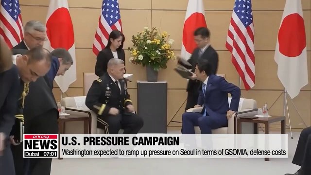 U.S. likely to step up pressure on Seoul in terms of GSOMIA, defense costs during security meetings this week