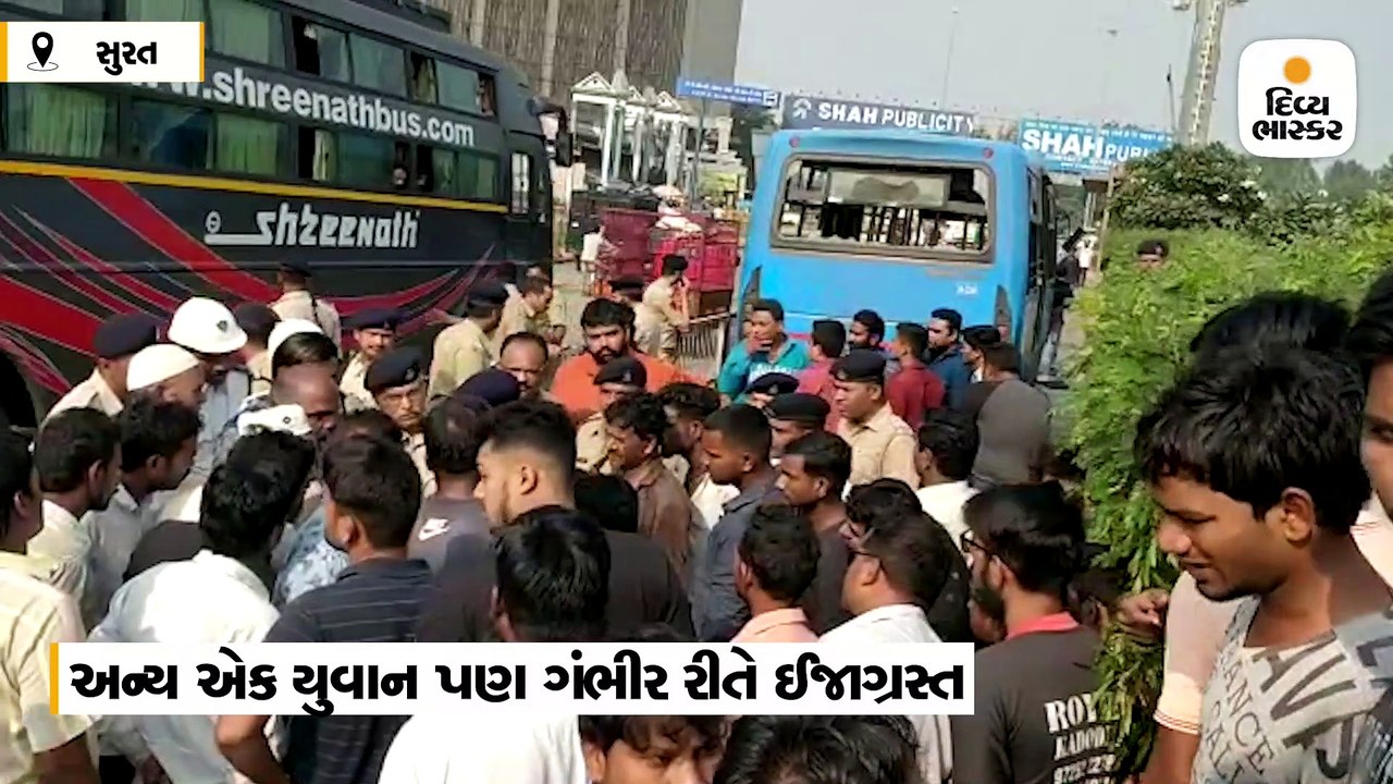 સહારા દરવાજા સરદાર માર્કેટ નજીક BRTS રૂટમાં સિટ...