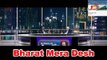 Tahir Gora With Rizwan - Ram Mandir Historic Verdict