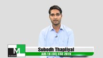 Face to Face with Subodh Thapliyal (CE) AIR-18 ESE-IES 2019 IES Master