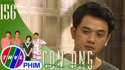 Con ông Hai Lúa - Tập 156[2]: Phương pháp dạy học mới của thầy Minh khiến Tuấn Tú ngạc nhiên