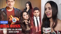 Bigboss 13 : Varsha Bhagwan reavels the truth about many contestants | FilmiBeat