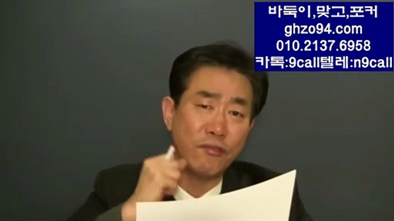 클로버게임 GHZO94.COM #모바일 클로버게임고스톱 클로버게임바둑이
