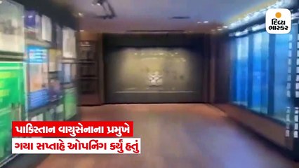 પાકિસ્તાનની વધુ એક નાપાક હરકત, વોર મ્યૂઝિયમમાં વિંગ કમાન્ડર અભિનંદનનું સ્ટેચ્યૂ મૂક્યું