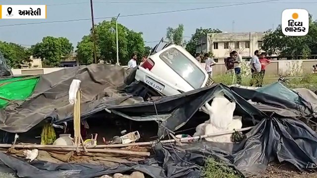 સાવરકુંડલાના જેસર રોડ પર કાર પલ્ટી મારી ઝુપડામાં ઘૂસી, બે સગાભાઇના મોત