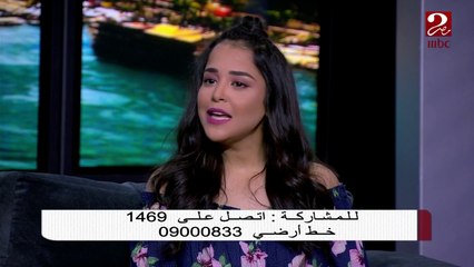 الوحدة لها عدة أنواع ... تعرف عليهم من د. رشا الجندي