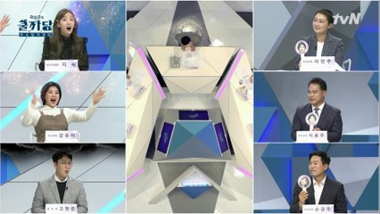 법안 세일즈! 의원들의 선택을 받을 당원은 누구?