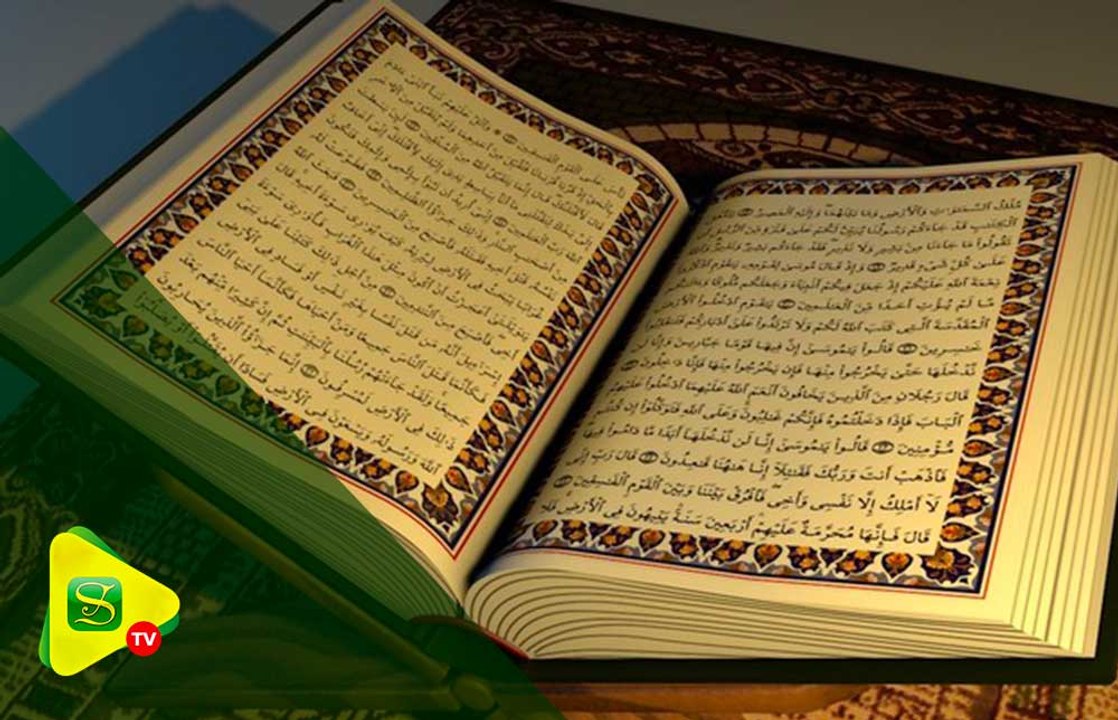 Islam et tolérance : Quelques anecdotes sur les enseignements du prophète Mouhamed (PSL)