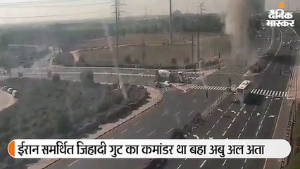 फिलिस्तीन के प्रधानमंत्री की इजरायल से अपील- गाजा पर हवाई हमला तुरंत रोकें