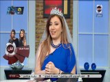 مذيعة مصرية ترتدي فستان الزفاف على الهواء.. تعرف على السبب