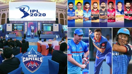 IPL 2020 : 3 Players Delhi Capitals Might Release || Oneindia Telugu