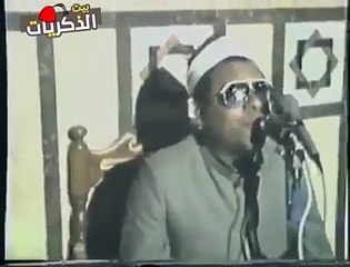كلنا كنا بنسمع الصوت ده في الفجر بس عمرنا ما شفناه المبتهل الشيخ سعيد حافظ رحمة الله عليه
