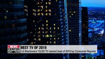 LG Electronics' OLED TV named best of 2019 by Consumer Reports