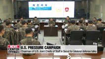 U.S. likely to step up pressure on Seoul in terms of GSOMIA, defense costs during security meetings this week